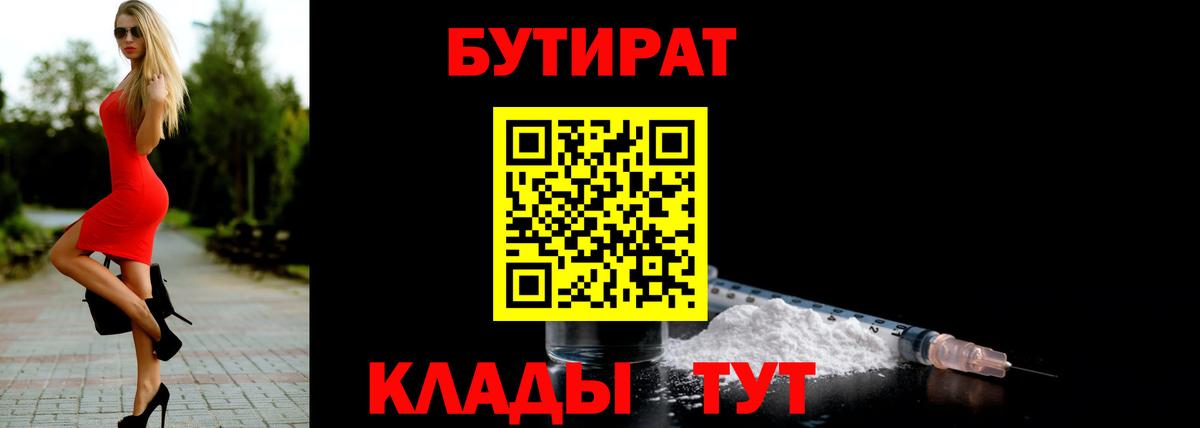 Героин Хасавюрт