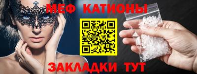 хмурый Новодвинск