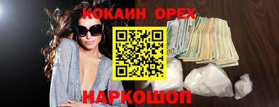 хмурый Новодвинск