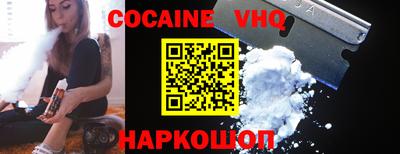 прущие крисы Обь