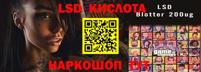 хмурый Новодвинск