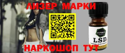 прущие крисы Обь