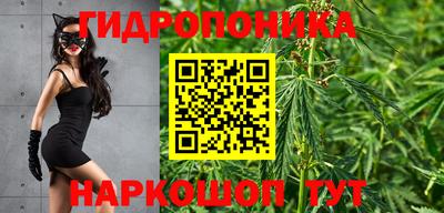 синтетический гашиш Нягань