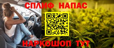 кристаллы Обнинск