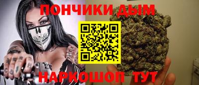 MESCALINE Новозыбков