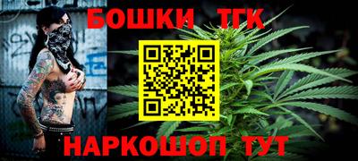MESCALINE Новозыбков