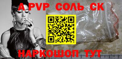хмурый Новодвинск