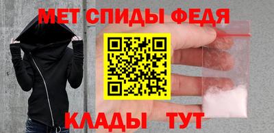 кристаллы Обнинск
