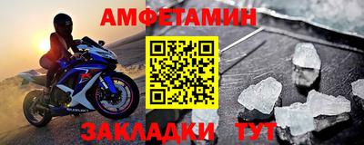 хмурый Новодвинск