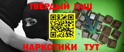MESCALINE Новозыбков