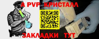 хмурый Новодвинск