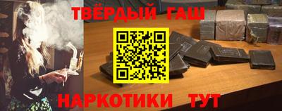 прущие крисы Обь