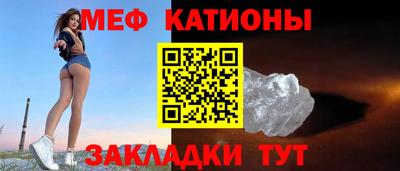 синтетический гашиш Нягань