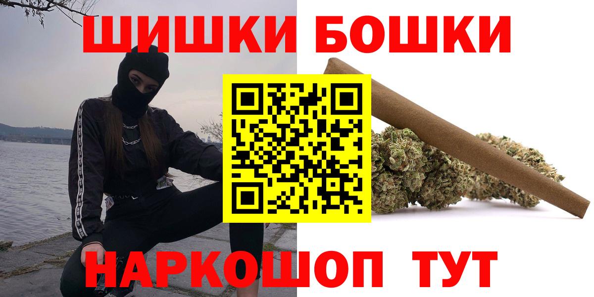 Конопля ГИДРОПОН  Вход с VPN  Каннабис White Widow  Хасавюрт 